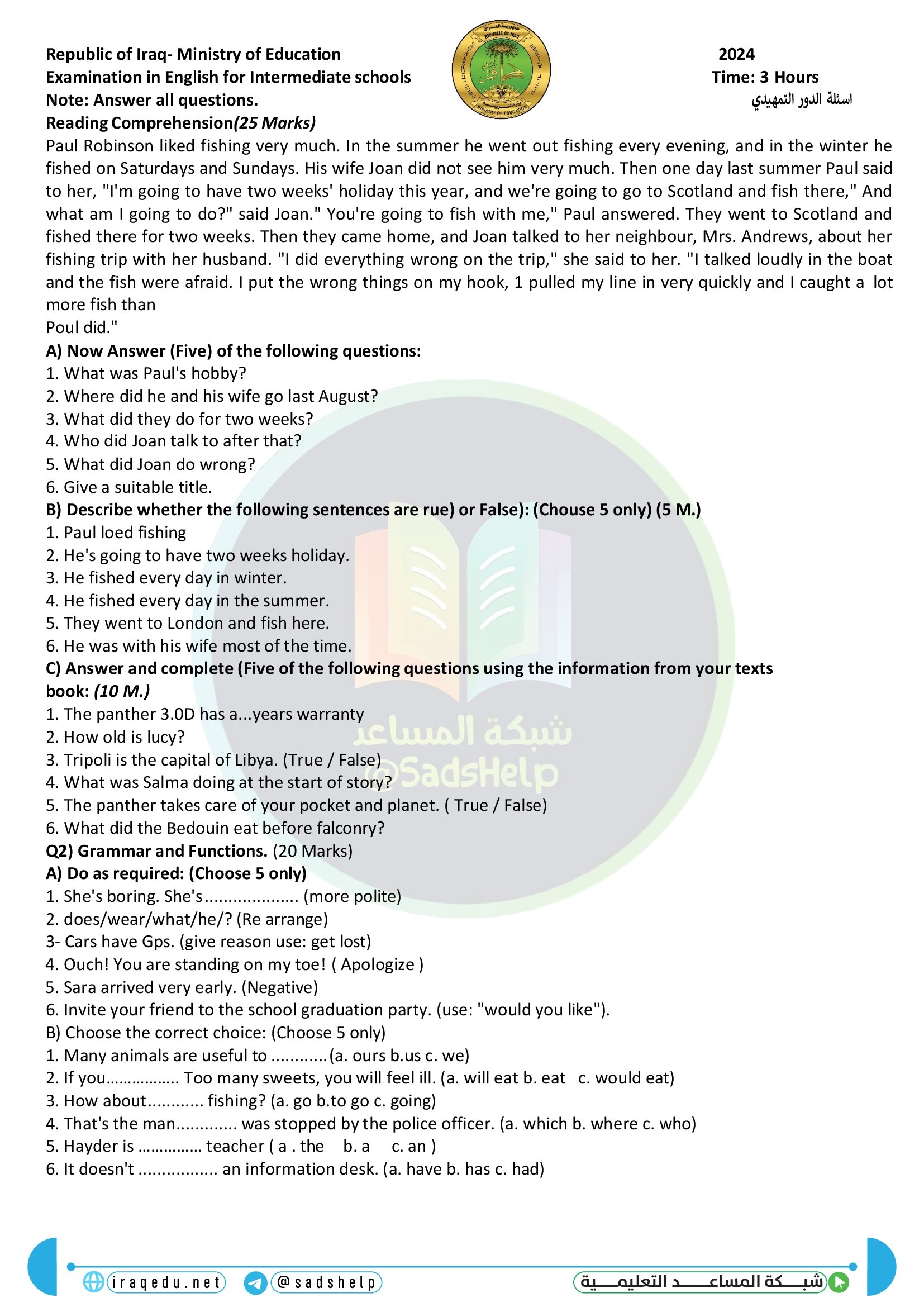 اسئلة الانكليزي التمهيدي الثالث المتوسط 2024