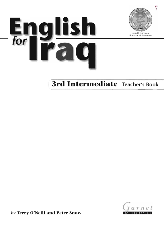 كتاب دليل مدرس الانكليزي للصف الثالث المتوسط 2025-2026 PDF