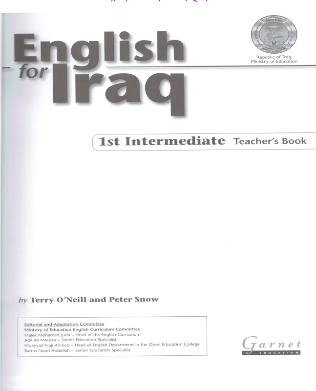 كتاب دليل مدرس الانكليزي للصف الاول المتوسط 2025-2026 PDF