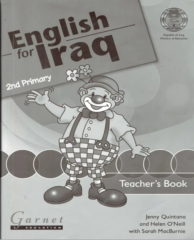 كتاب دليل معلم الانكليزي للصف الثاني الابتدائي 2025-2026 PDF
