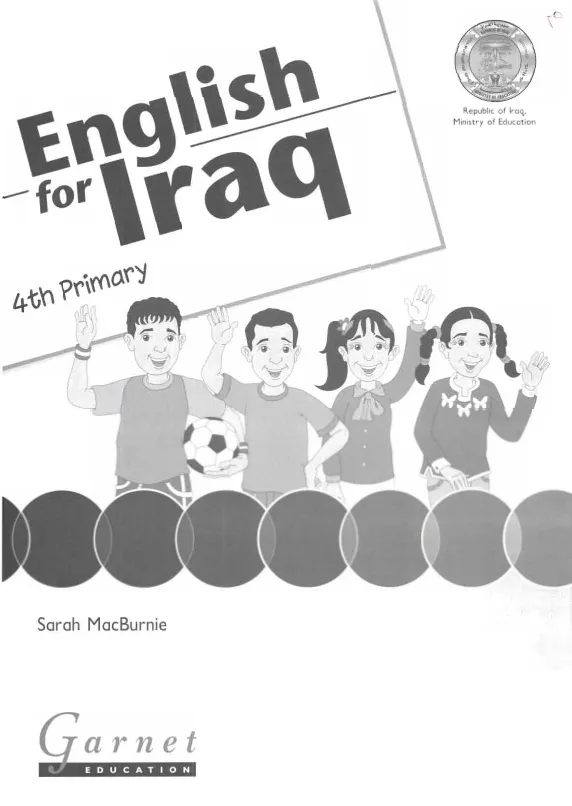كتاب نشاط الانكليزي للصف الرابع الابتدائي 2025-2026 PDF