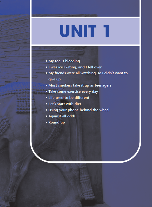كتاب الانكليزي للصف السادس الادبي 2026 PDF