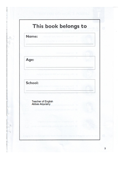 حل كتاب نشاط الانكليزي للصف الرابع الاعدادي 2026 العلمي و الادبي PDF
